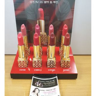 SON LÌ WHOO GONGJINHYANG MI VELVET LIP ROUGE HOÀNG CUNG .