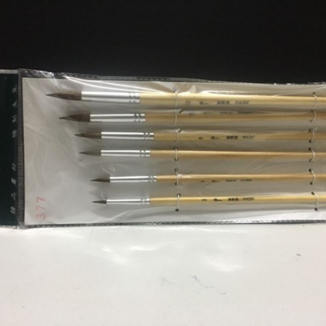 Cọ lông mềm mới.