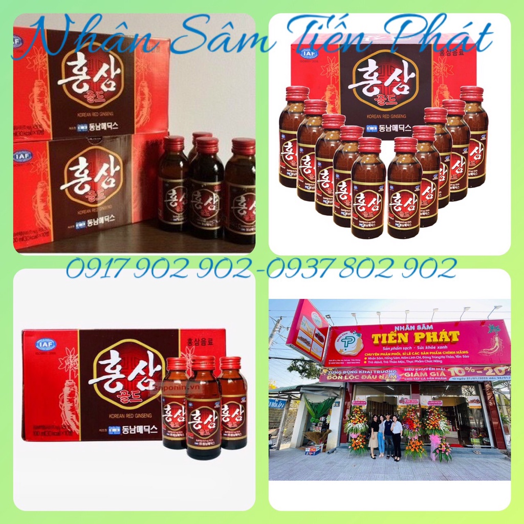 Nước hồng sâm Hàn Quốc hộp 10 chai x 100ml - Chính hãng - Điều hòa huyết áp, Đặc biệt giúp ngủ ngon