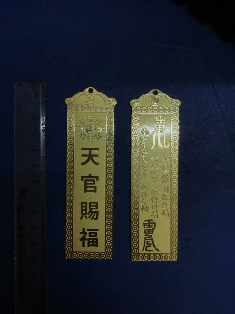 Kim bài thiên quan tứ phước bằng đồng cao cấp