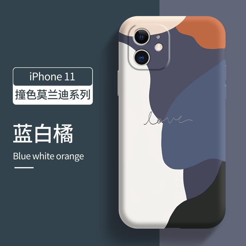 Ốp Điện Thoại Silicone Siêu Mỏng Cho Iphone11 11promax 12promax 12promax 11 / 12pro | BigBuy360 - bigbuy360.vn