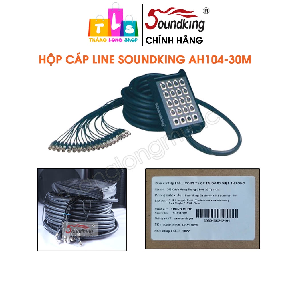 [Chính Hãng] HỘP CÁP 16 LINE SOUNDKING AH104-30M