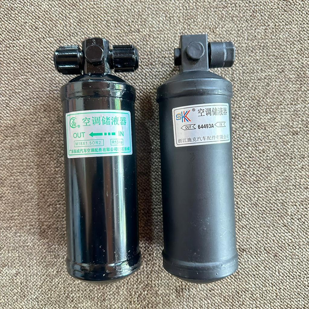 Phin lọc gas hệ thống điều hòa ô tô, vỏ bằng thép.