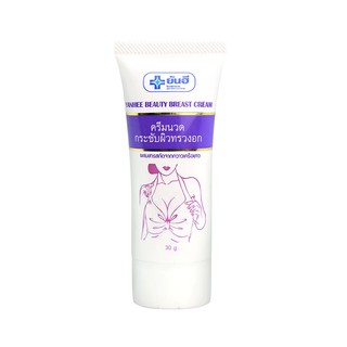 Kem Massage Làm Nở Ngực Và Săn Chắc Ngực Yanhee Beauty Breast Cream 30g