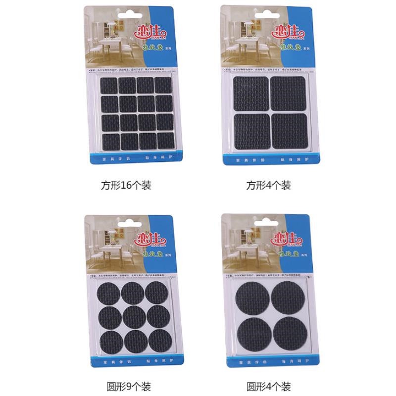 ⚡SIÊU RẺ⚡Bọc Đế Chân Bàn, Ghế Chống Trươn, Trượt, Chống Xước Cho Sàn Gỗ