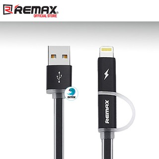 Cáp Sạc 2 trong 1 Remax RC-020t
