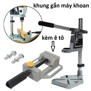 Khung gắn máy khoan kèm ê tô biến khoan tay thành khoan bàn - TZ6102