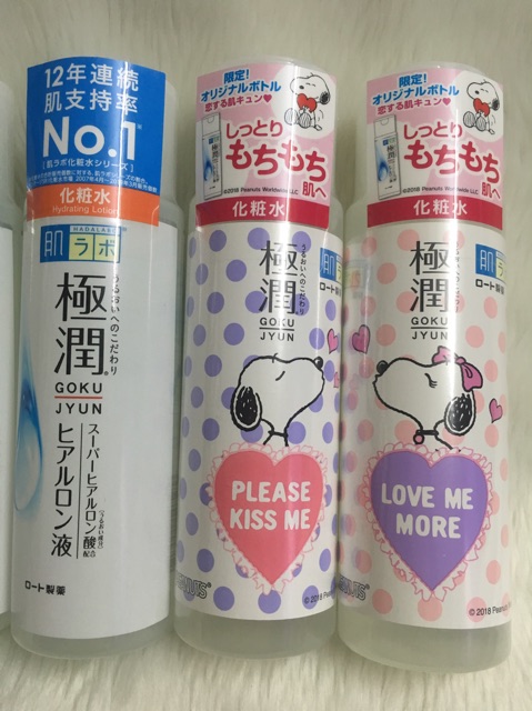 Nước hoa hồng Lotion Hada Labo 170ml dạng chai mẫu mới (Bill mua tại siêu thị Nhật ảnh bên cạnh)