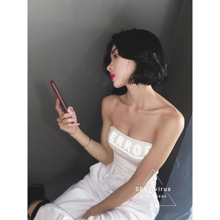 Crop ống thun chữ dạ quang