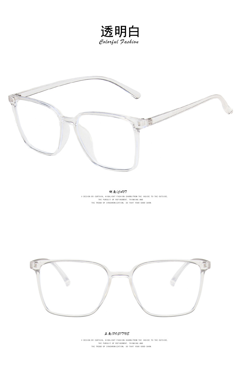 [Mã FAMAYFA giảm 10K đơn 50K] Mắt Kính Gọng Vuông Chống Bức Xạ Phong Cách Hàn Quốc Thời Trang | BigBuy360 - bigbuy360.vn