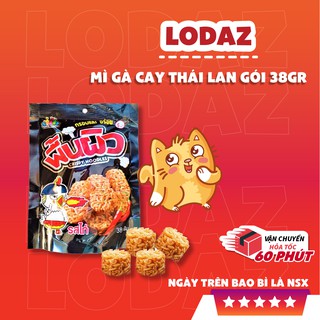 Mì gà nắm cay Thái Lan gói 38gr (1 gói),mì gà cay Thái Lan,mì gà nắm cay ăn vặt siêu ngon Hà Nội.