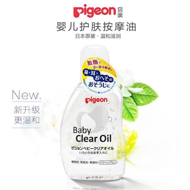 DẦU MASSAGE PIGEON BABY CLEAR OIL