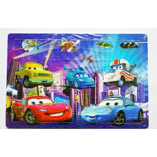 Tranh ghép hình gỗ 200 miếng ghép 32x45cm