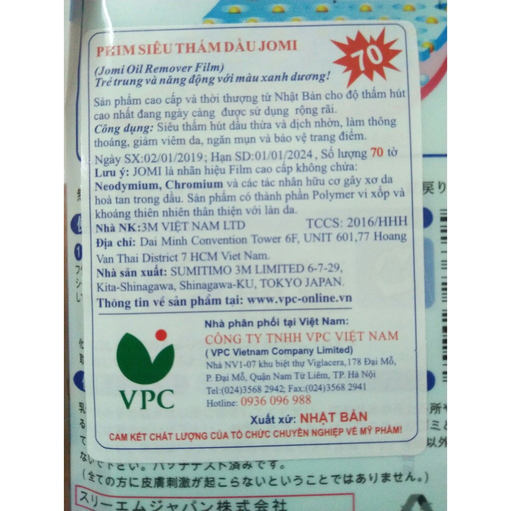 Set 10 Phim Siêu Thấm Dầu JOMI Nhật Bản