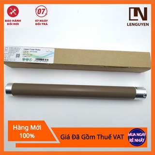 RuLô sấy Brother 2260 (2385) | ống sấy máy in Brother HL L2361DN, L2321D, L2366DW, MFC 2701D, DCP L2520D, MFC L2701DW