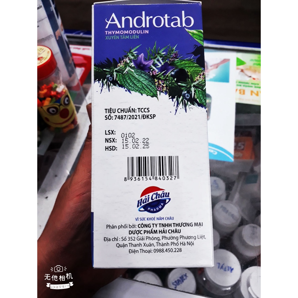 Viên uống Xuyên tâm liên Thymomodulin, hỗ trợ nâng cao sức đề kháng, giảm v.iêm đường hô hấp trên do sức đề kháng kém