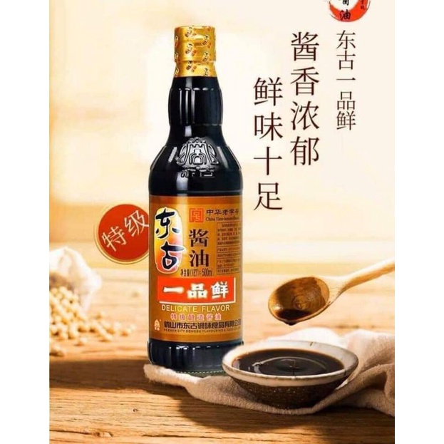 Xì dầu càng cua Nhất Phẩm Tiên