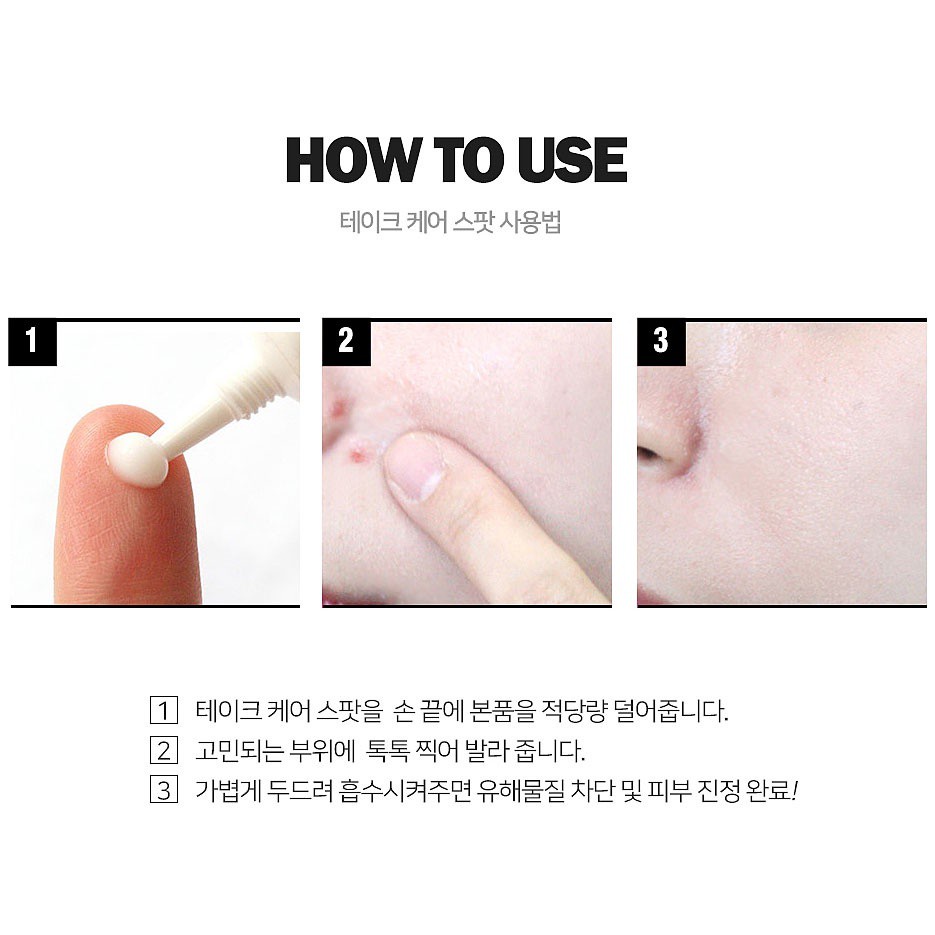 Milky Dress Take Care Spot 10ml