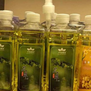 Tinh dầu massage body