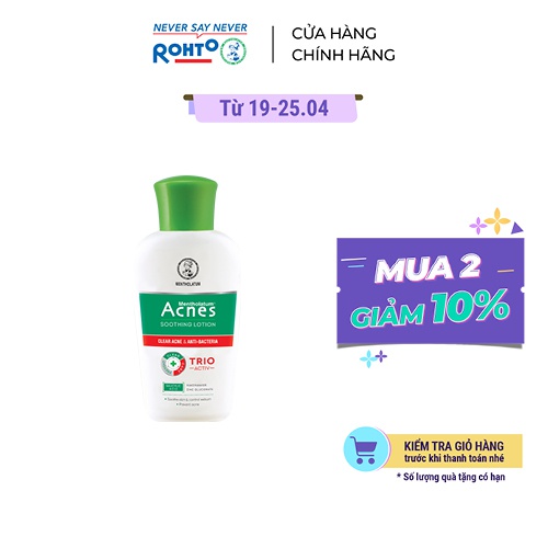 Dung dịch dịu da kháng khuẩn Acnes Soothing Lotion 90ml | BigBuy360 - bigbuy360.vn