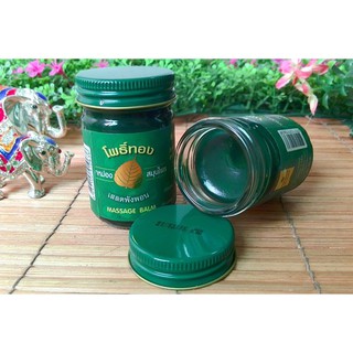 Dầu Cù Là Bồ Đề Thái Lan 15gr