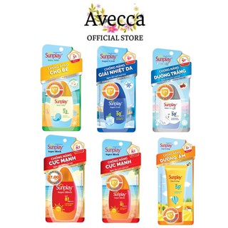 Kem, Sữa Chống Nắng Dưỡng Da, Mát Lạnh, Dịu Nhẹ Cho Bé và Người Lớn Sunplay SPF>30 30g