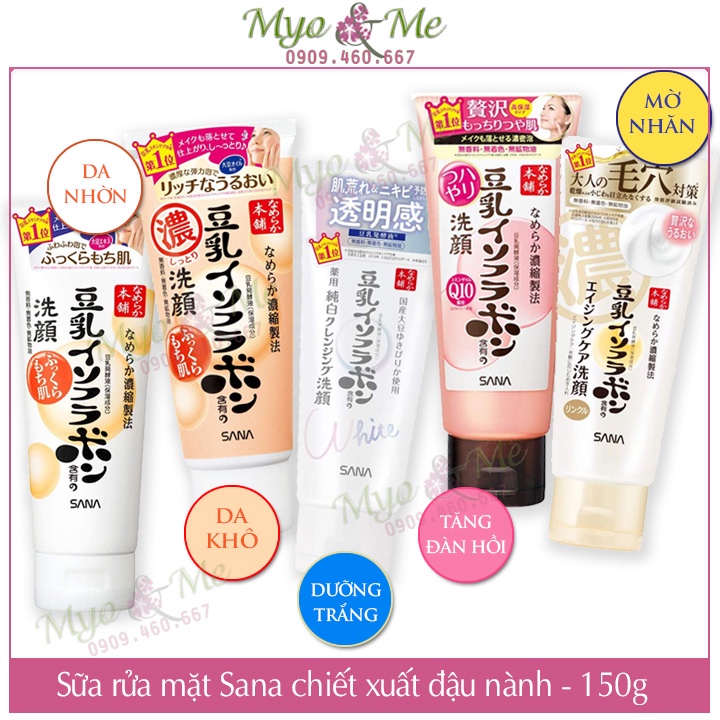 Sữa rửa mặt SANA chiết xuất đậu nành Sana Nameraka Nhật Bản dạng tuýp