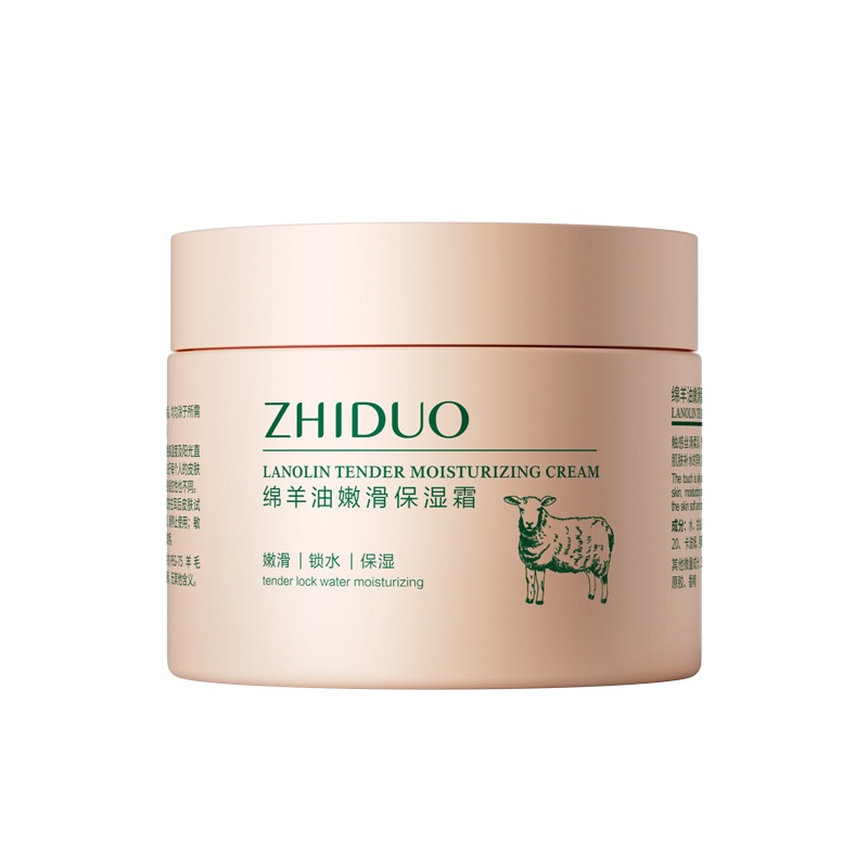 Kem Lanolin Dưỡng Ẩm Làm Sáng Da Khô 140g