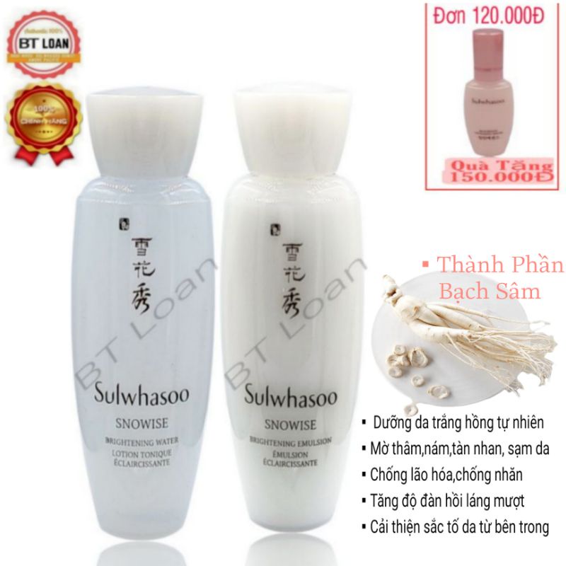 [ 60ML ] Cặp nước hoa hồng và sữa dưỡng ,trắng da mờ sạm nám tàn nhan cao cấp bạch sâm Sulwhasoo