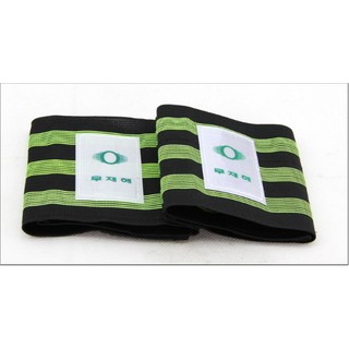 Xà cạp bó ống quần