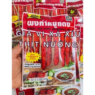 [CHÍNH HÃNG] Gia Vị Xá Xíu Thịt Nướng Lobo Thái Lan 100g (Chay mặn đều dùng được)