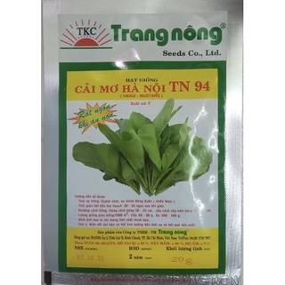 Hạt giống cải mơ hà nội trang nông