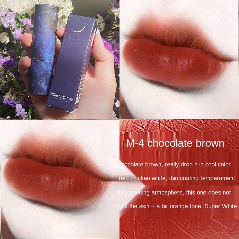 Mori Mystery Starry Sky Paper Tube Lipstick Matte Lipstick Waterproof