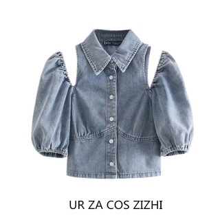 Áo Sơ Mi Denim Tay Phồng Dáng Ôm Thời Trang Hàn Quốc Mùa Hè 2021 Dễ Phối Đồ Cho Nữ