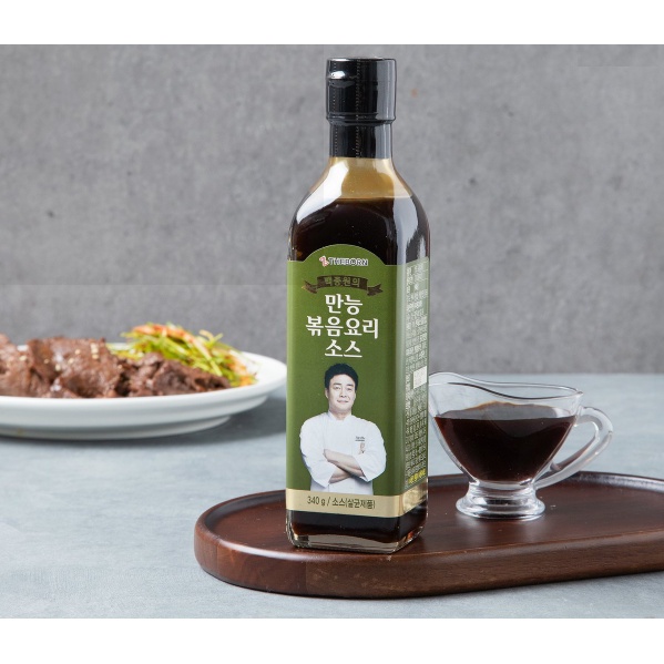 Sốt nấu ăn đa năng The Born (gochujang/sốt tương đen/sốt trộn cay/ sốt gia vị xào)