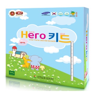 Hero kid - giúp bé ăn ngon, tăng sức đề kháng, phát triển chiều cao.