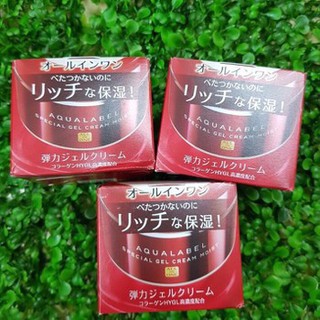 Gel dưỡng ẩm 5 in 1 Aqualabel 90g