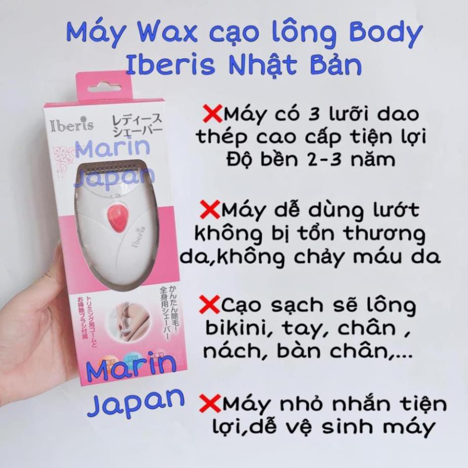 Máy wax cạo lông body cao cấp Iberis 3 lưỡi hàng nội Nhật Bản máy đẹp và bền