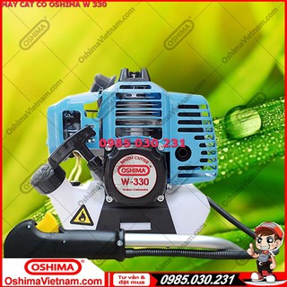 MÁY CẮT CỎ OSHIMA W330
