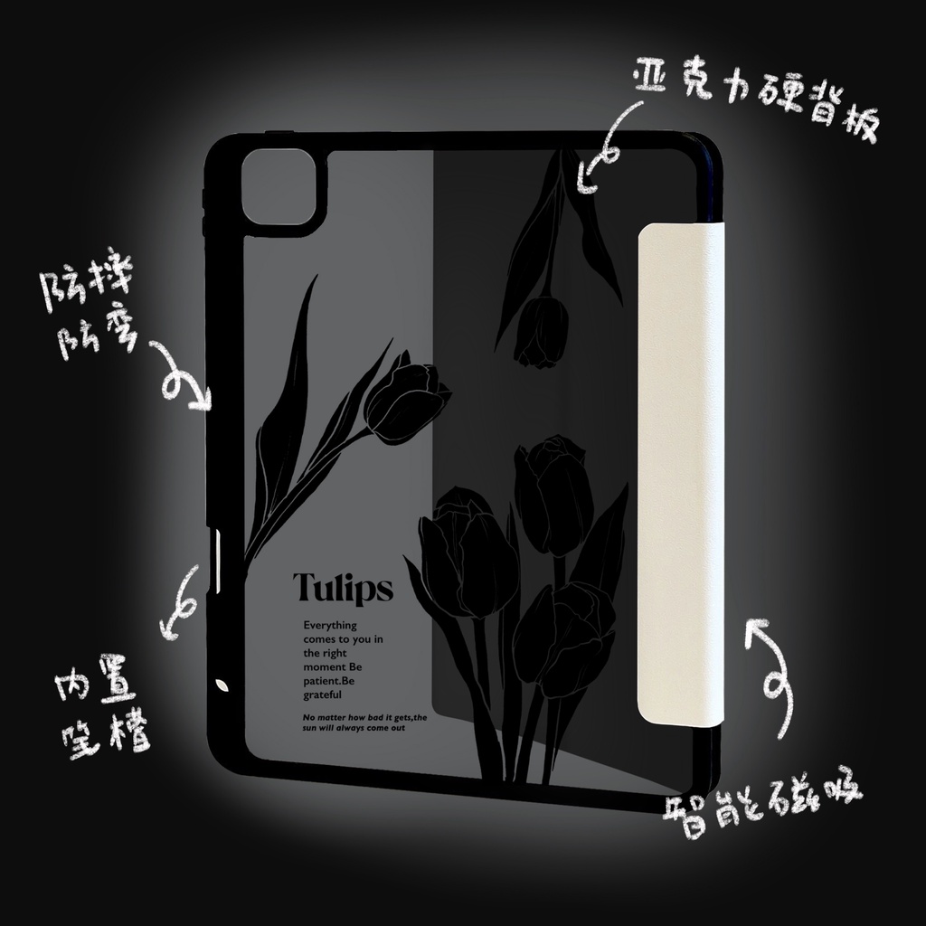 Ốp Máy Tính Bảng Silicon Nam Châm Hình Hoa Tulip Cho ipad 2019 10.2 air 4 10.9 9.7 Inch Pro 11 ipad 18 8th Generation 17