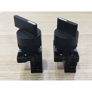Công tắc xoay 2 vị trí, 3 vị trí phi 22 NP2 Chint