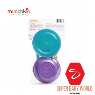 BỘ 4 BÁT CÓ NẮP + 2 THÌA MUNCHKIN