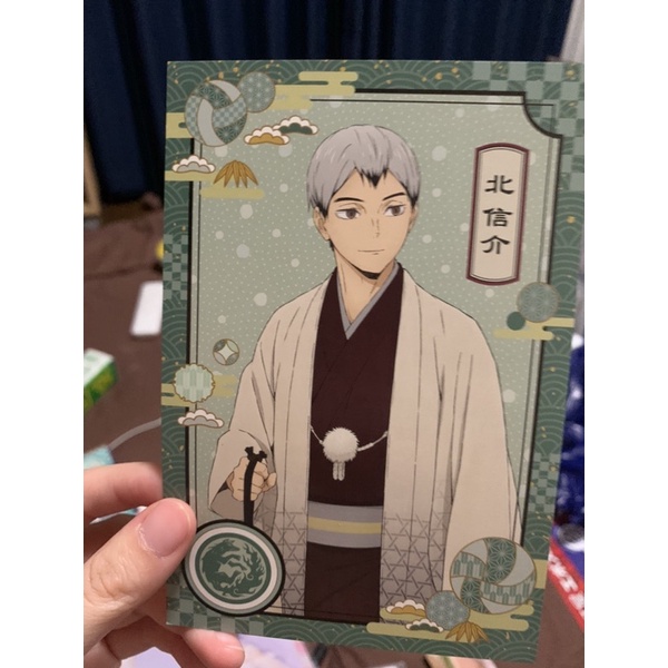 Off- bưu thiếp haikyu ver kimono
