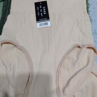 Quần  GEN nịt bụng nâng mông