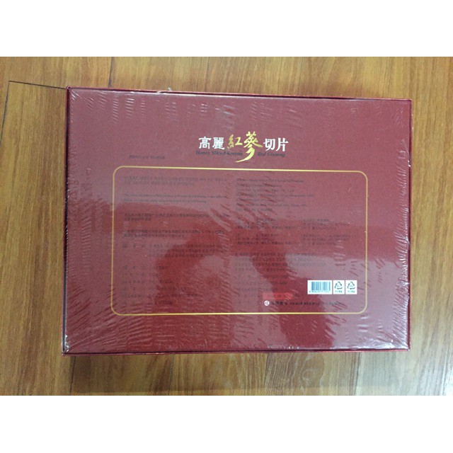 Nhân sâm lát tẩm mật ong Sambok Hàn Quốc 200g