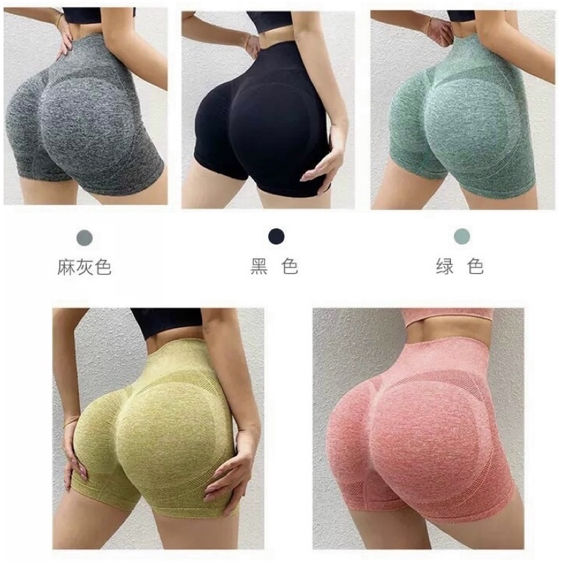 Quần Short Naqi Dệt Lưng Cao Chun Mông Nhiều Màu, Quần Đùi Tập Gym Yoga Nhún Mông Tôn Dáng  - OQ073