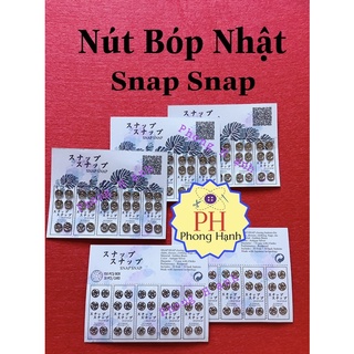 Nút Bóp Snap Snap- hàng cao cấp của Nhật (1 vĩ 30 nút)