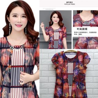 Đầm suông trung niên Quảng Châu