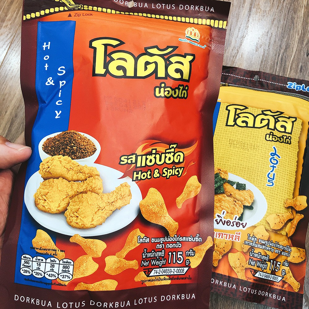 Túi 115gr Bánh Đùi Gà Thái Lan gói 115g - (Date : 12/2020)