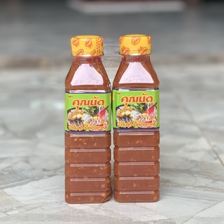 Nước sốt chấm thịt nướng + lẩu Thái cay Khun Nat siêu ngon น้ำจิ้มย่าง​เ​กาหลี​ คุณนัด​ Suki sauce, gia vị Thái ADOMA